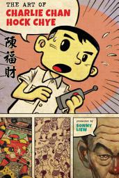 Icon image The Art of Charlie Chan Hock Chye: Eisner Award