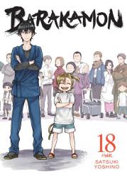 Icon image Barakamon
