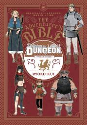 Icon image Delicious in Dungeon