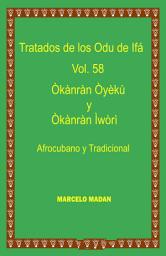 Icon image LOS ODU IFA VOL. 58 OKANRAN OYEKU-OKANRAN IWORI