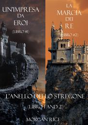 Icon image Pacchetto L’anello dello stregone (Libri 1 e 2)
