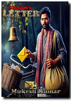 Icon image