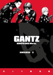Gantz Omnibus Volume 2 ikonjának képe