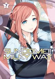 Icon image Sundome!! Milky Way