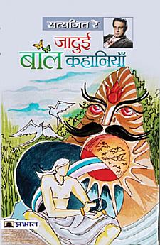 Icon image