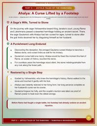 Icon image Eternal Epics Unveiled - Part 4