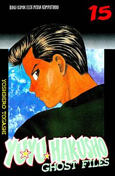 Icon image