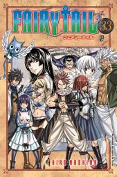 Icon image Fairy Tail