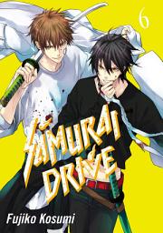 Icon image SAMURAI DRIVE