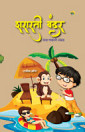 Thumbnail image