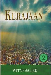 Icon image Kerajaan (2)