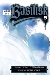 Icon image Basilisk