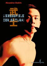 Icon image Liebesspiele der Samurai