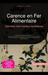 Icon image Carence en Fer Alimentaire: Optimisez Votre Nutrition Quotidienne