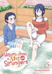Icon image Hitomi-chan is Shy With Strangers
