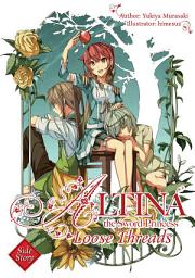 Icon image Altina the Sword Princess