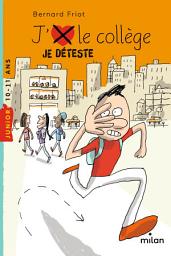 Icon image J'aime/J'déteste le collège