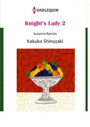 Icon image KNIGHT'S LADY 2: Harlequin Comics