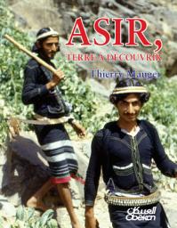 Icon image ASIR, TERRE A DECOUVRIR