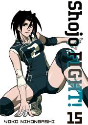 Icon image Shojo Fight
