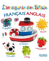 Icon image Français - Anglais