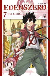 Icon image Edens Zero