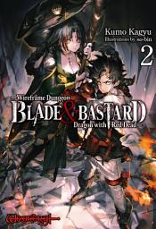 Icon image BLADE & BASTARD