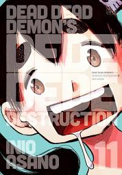 Icon image Dead Dead Demon’s Dededede Destruction
