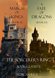 Icon image Sorcerer's Ring Bundle (Books 2 and 3)