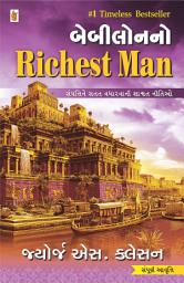 Icon image Babylon No Richest Man - Gujarati eBook: સંપત્તિને સતત વધારવાની શાશ્વત નીતિઓ