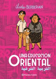 Icon image Una educación oriental