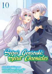 Icon image Seirei Gensouki: Spirit Chronicles (Manga)
