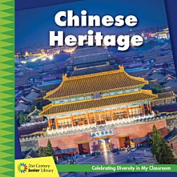 Icon image Chinese Heritage