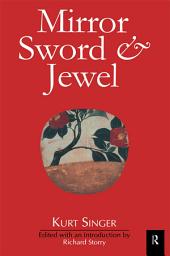 Icon image Mirror, Sword and Jewel