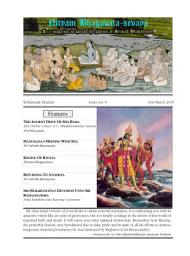 Icon image NBS-9: NBS Mag