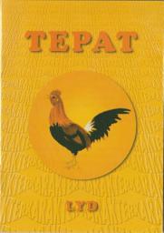 Icon image Seri Karakter : Tepat