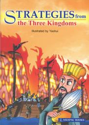 Icon image Strategies from the Three Kingdoms (2010 Edition - EPUB)