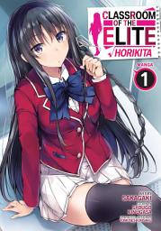 Icon image Classroom of the Elite: Horikita (Manga)