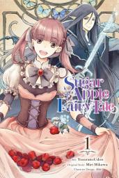 Icon image Sugar Apple Fairy Tale (manga)
