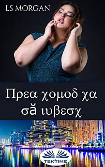 Icon image