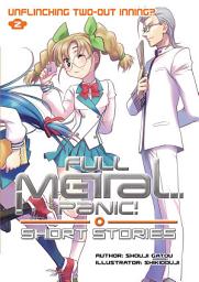 Icon image Full Metal Panic! Short Stories