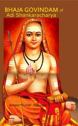 Icon image Bhaja Govindam of Adi Shankaracharya