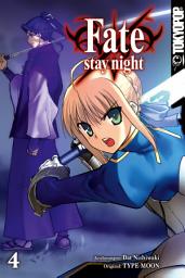 Icon image Fate/Stay night