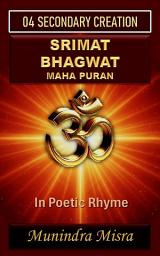 Icon image Srimad Bhagwat Puran Part 4 Secondary Creation