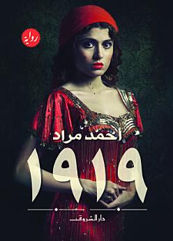 Icon image