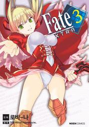 Icon image 페이트 / 엑스트라