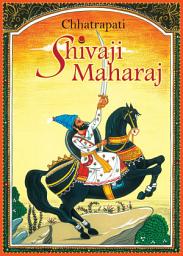 Icon image Chhatrapati Shivaji Maharaj