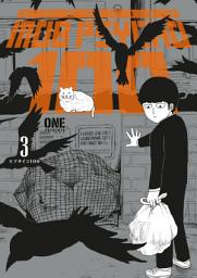 Icon image Mob Psycho 100