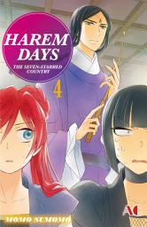 Icon image HAREM DAYS THE SEVEN-STARRED COUNTRY, Volume Collections: Volume 4