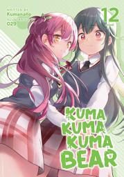 Icon image Kuma Kuma Kuma Bear (Light Novel)